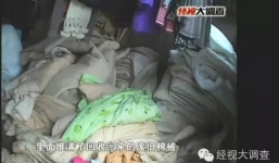 Kinh hoàng chăn bông Trung Quốc làm từ quần áo người chết