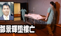 MC nổi tiếng Hồng Kông nhảy lầu tự tử