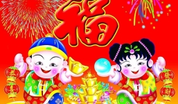 Lời chúc mừng năm mới Tết Dương Lịch 2016 hay và ý nghĩa nhất