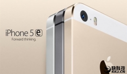 iPhone 4 inch mới của Apple sẽ có tên là iPhone 5e