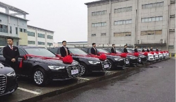 Nhân viên xuất sắc được thưởng siêu xe Audi A6