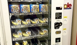 Những mẫu máy bán hàng tự động 'siêu dị' nhất thế giới