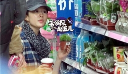 Ngỡ ngàng trước mặt mộc của Lưu Diệc Phi