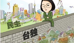 Đài Loan gia nhập TPP, tân chính quyền sẽ quyết định