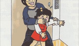 Câu chuyện bé gái nhanh trí thoát khỏi tay kẻ bắt cóc gây 'sốt'