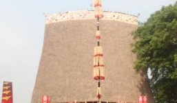 Độc đáo tín ngưỡng dựng câu nêu ngày Tết của dân tộc Ba Na