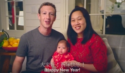 Video: Gia đình ông chủ Facebook gửi lời chúc mừng năm mới Bính Thân 2016