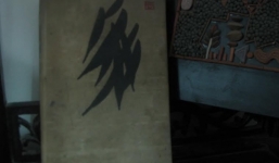 Độc đáo truyện Kiều bằng tiếng Rumani - 'hàng hiếm' ở Việt Nam