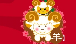 Năm Bính Thân, người tuổi Mùi gặp vận tài lộc tốt nhất