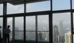 Căn chung cư có giá bán đắt nhất châu Á