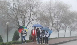 Miền Bắc chuẩn bị đón không khí lạnh mạnh gây rét đậm