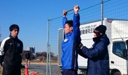 Video: Buổi tập đầu tiên của Công Phượng tại CLB Mito