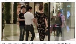 MC Minh Hà lên tiếng ngưỡng mộ đại gia Chu Đăng Khoa