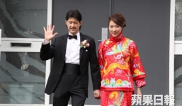 Chung Gia Hân rạng rỡ trước giờ lên xe hoa