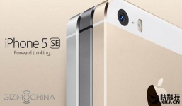 iPhone giá rẻ tên là SE, ra mắt ngày 22/3