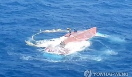 Vụ 6 thuyền viên Việt Nam mất tích: Phát hiện xác tàu lật úp và 1 thi thể