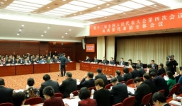 Quan cấp tỉnh Trung Quốc nhận hối lộ 100 triệu USD