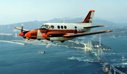 Trung Quốc nổi đóa khi Philippines thuê máy bay Nhật tuần tra Biển Đông