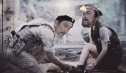 Bùng nổ trào lưu chế ảnh Bao Công với “Hậu Duệ Mặt Trời” tại Trung Quốc