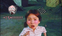 Song Hye Kyo tiếp tục là 'nạn nhân' của ảnh chế