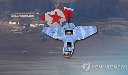 Hàn Quốc chê máy bay không người lái của Triều Tiên quá 'cổ'