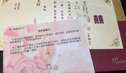 Cô dâu yêu cầu khách mời chuyển khoản trước tiền mừng cưới