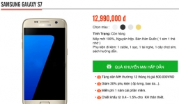 Mua Galaxy S7/S7 edge xách tay giá rẻ, nên hay không nên?