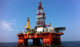 Giàn khoan Hải Dương của Trung Quốc hiện ở ngoài cửa vịnh Bắc Bộ