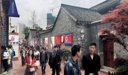 Bình Nhưỡng tố Trung Quốc 'thả lỏng' để công dân Triều Tiên đào tẩu