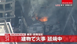 Cháy lớn giữa lòng Tokyo