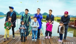 Lý do Trung Quốc cấm phát sóng 'Bố ơi, mình đi đâu thế?'