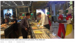 Đại gia đi mua sắm với dàn osin robot gây xôn xao mạng Trung Quốc