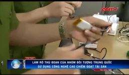 Thủ đoạn rút trộm tiền tinh vi từ tài khoản ATM tại Hà Nội