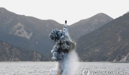 Quân đội Triều Tiên được kêu gọi trung thành với Kim Jong-un