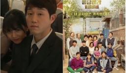 Nam diễn viên của 'Reply 1988' mắc bệnh ung thư máu