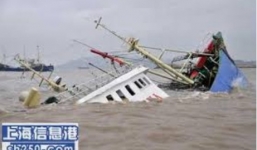 Trung Quốc bắt 20 thủy thủ Malta sau vụ tàu cá bị đâm ở Hoa Đông