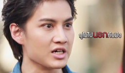 Nam diễn viên 'Tình yêu không có lỗi' đến Việt Nam ngày 27/5