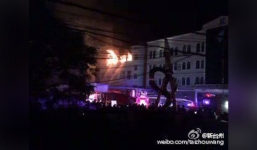 Chiến đấu cơ Trung Quốc rơi xuống khu dân cư