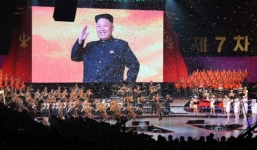 Triều Tiên chi hơn 200 triệu USD cho đại hội đảng