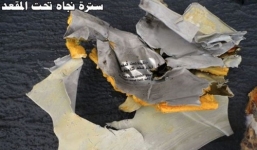 Video: Những mảnh vỡ đầu tiên của máy bay Ai Cập