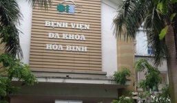 Vụ sản phụ và thai nhi tử vong ở Hải Dương: Bộ Y tế vào cuộc