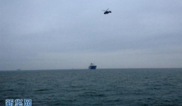 Trực thăng Trung Quốc bị rơi ở Hoa Đông, 4 người thiệt mạng