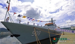 Trung Quốc bàn giao tàu hộ vệ tên lửa cho hạm đội ở Biển Đông