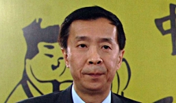 Quan tham Trung Quốc chết bất thường trong tù