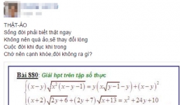 'Thầy giáo thích like': Cảm thấy buồn khi chỉ có 50/2000 học sinh chịu like