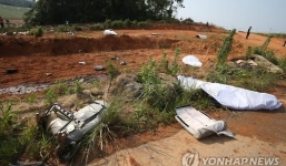 Hàn Quốc: Rơi máy bay, ba người thiệt mạng