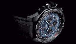 Chi gần 300 triệu đồng sở hữu đồng hồ mang dấu ấn hãng xe Bentley