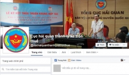 Mạo danh Cục Hải quan bán thanh lý xe SH, Vespa trốn thuế chỉ 20 triệu đồng