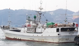 Vụ Australia bắt giữ 30 ngư dân Việt Nam: Bộ Ngoại giao lên tiếng