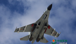 Trung Quốc tố chiến đấu cơ Nhật 'gây hấn' trên biển Hoa Đông